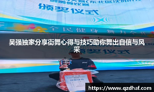 星空电竞官方网站