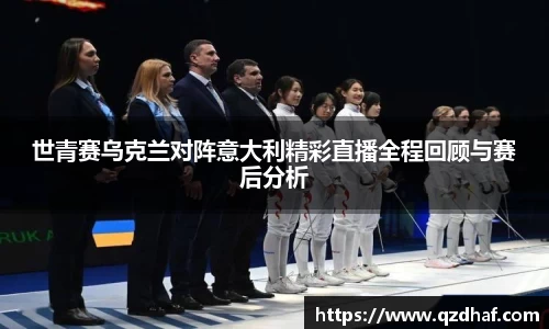 星空电竞官方