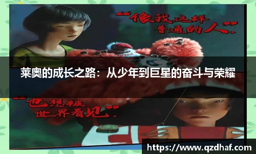 星空电竞官方网站