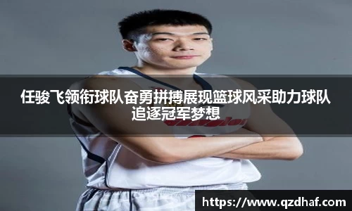 星空电竞官方网站