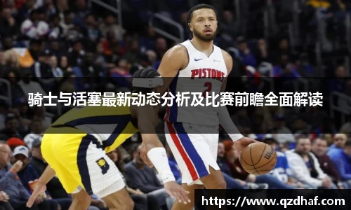 星空电竞官方
