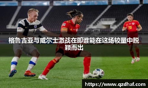 星空电竞官方