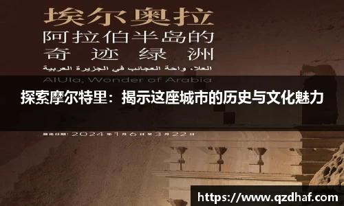 星空电竞官方网站