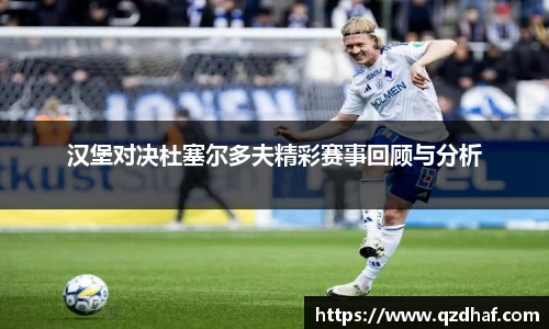 星空电竞官方网站