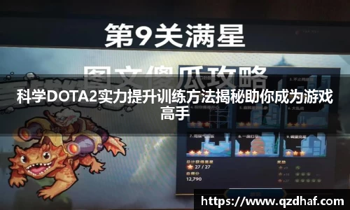 星空电子