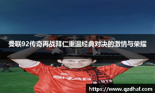 星空电竞官方网站
