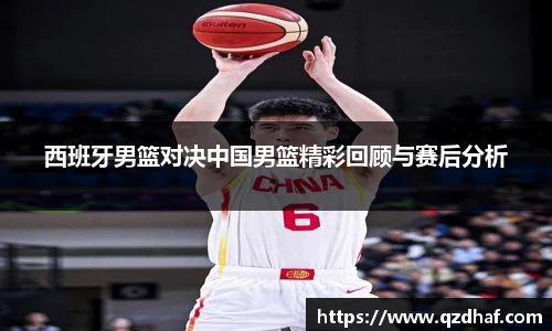 星空电竞官方网站