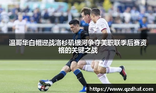 星空电竞官方网站