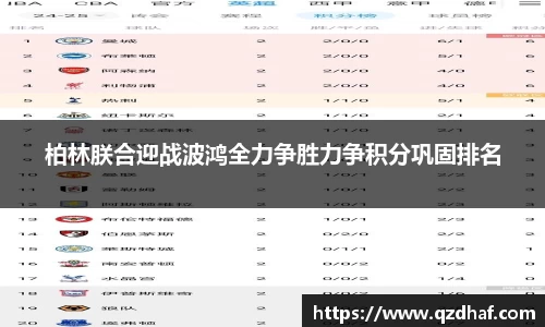 星空电竞官方网站
