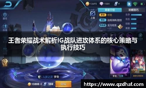 星空电竞